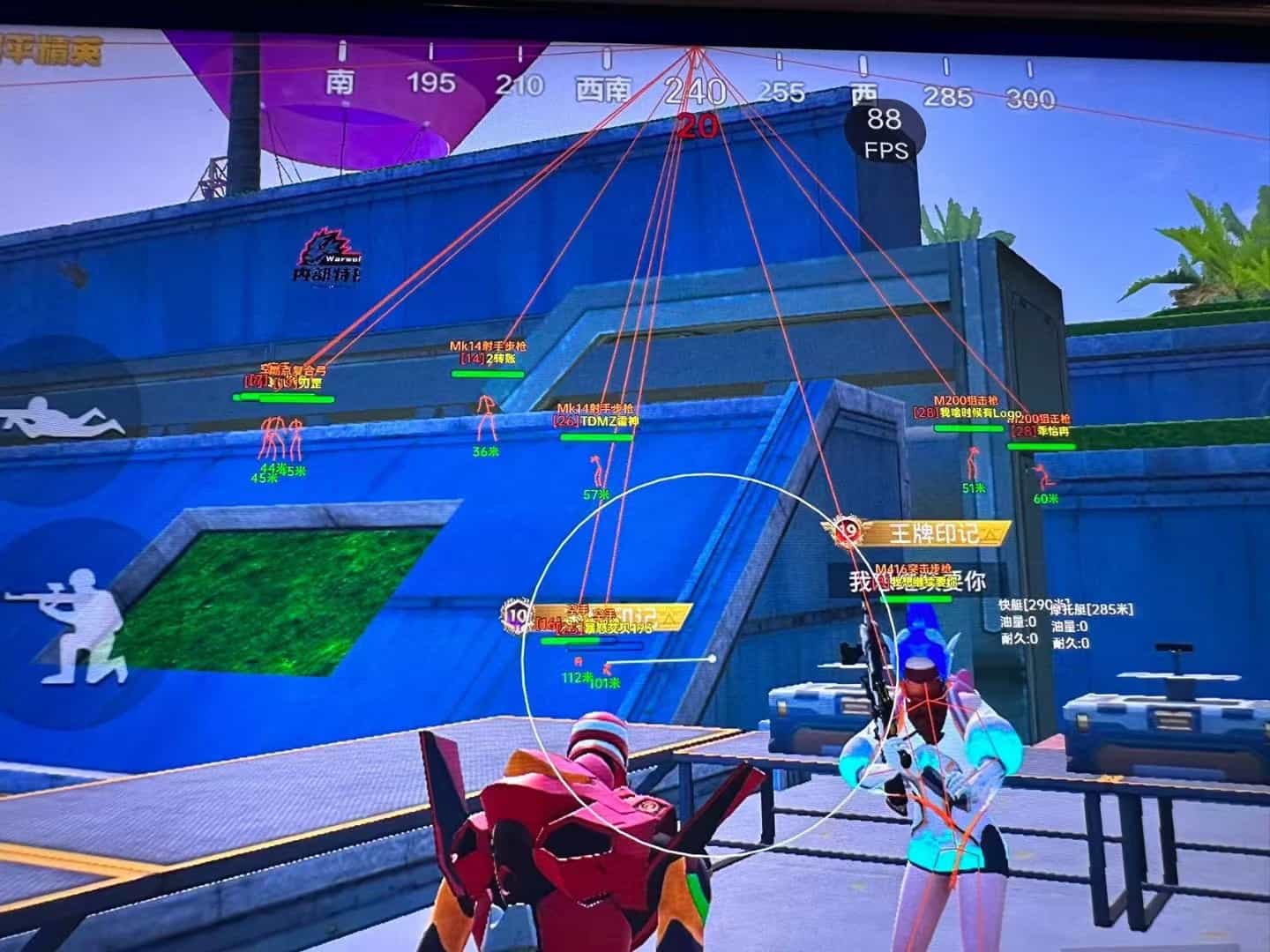 和平精英外挂【独行者】回归